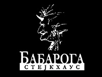 Babaroga steakhouse